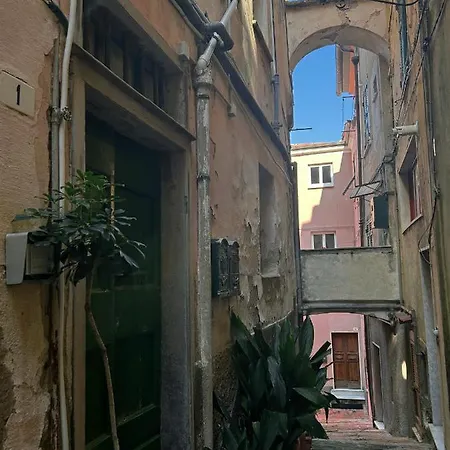 Il Dolce Far Niente, La Serra Di Apartment